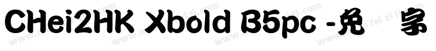 CHei2HK Xbold B5pc 字体转换